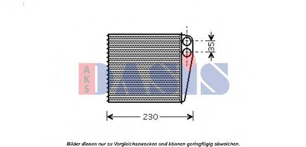 AKS DASIS 049007N Теплообмінник, опалення салону